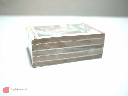 โรงเรียนเฮี้ยน 5 เล่มจบ รูปที่ 2