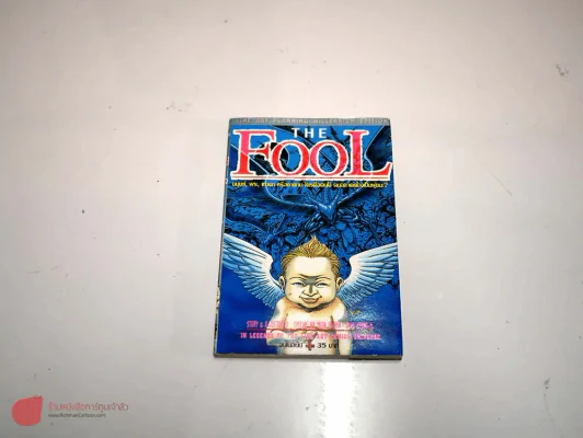 The Fool รูปที่ 1