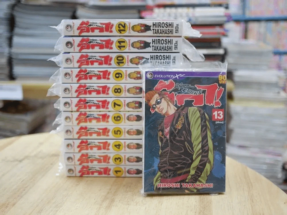 ข้านี่แหละอีกา 13 เล่มจบ มือหนึ่ง รูปที่ 2