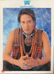 พลอยแกมเพชร ปีที่ 9 ฉบับที่ 198 30 เม.ย.2543 ปกเบิร์ด ธงไชย รูปที่ 1