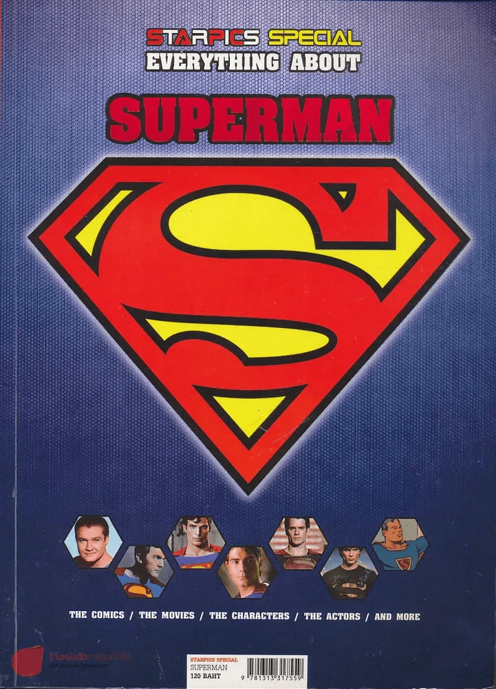 Starpics Special Everything About Superman รูปที่ 1