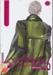 Love Mode B&B คลับนี้ลิขิตรัก เล่ม 6 รูปที่ 1