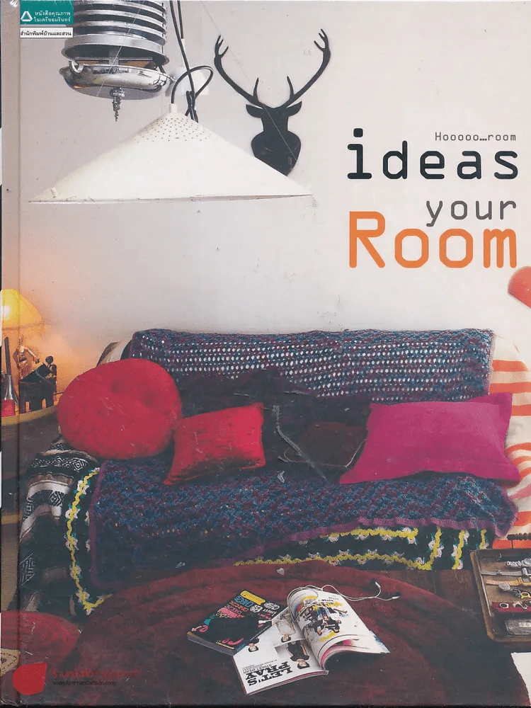 ideas for your Room รูปที่ 1