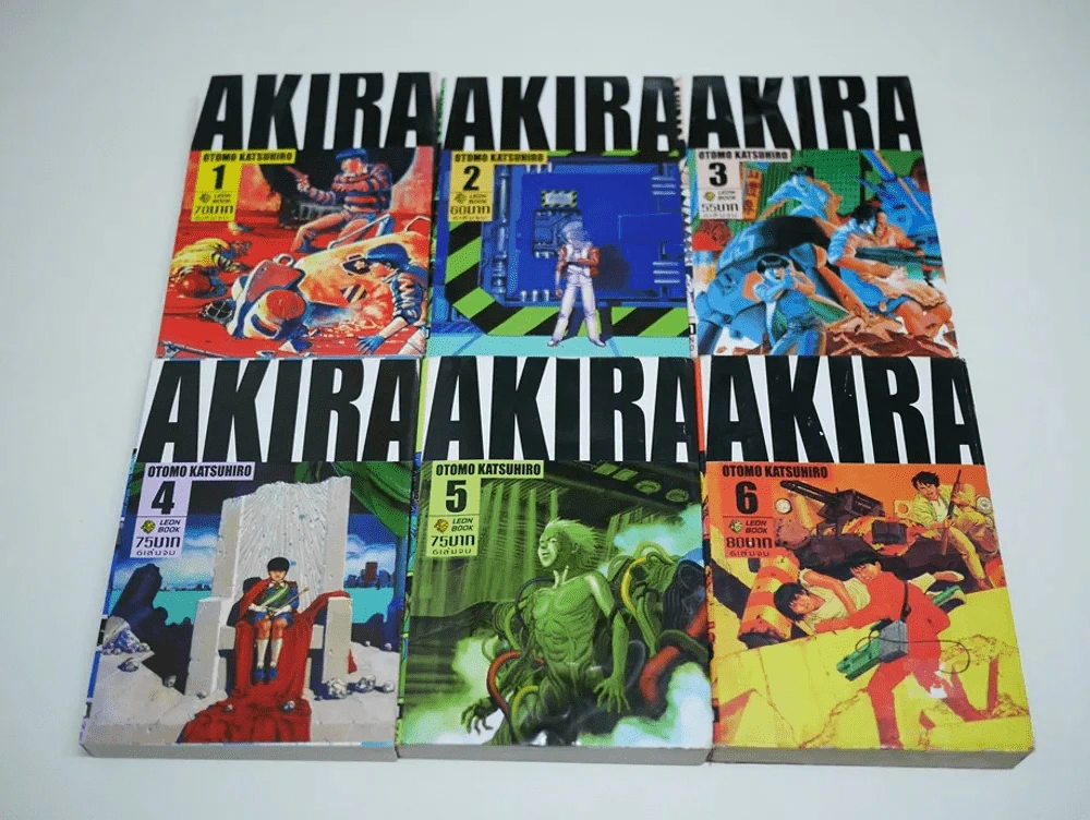 AKIRA 6 เล่มจบ (มือหนึ่ง) รูปที่ 5