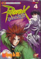 Ragnarok ภูตเทพวิบัติ เล่ม 4 รูปที่ 1