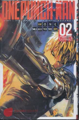 One Punch-Man เล่ม 2 รูปที่ 1