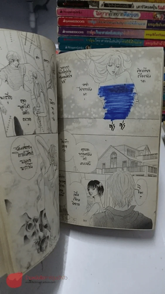 Princess พรินเซส 44 (มีปากกาเคมีขีดเขียนหลายหน้า) รูปที่ 5
