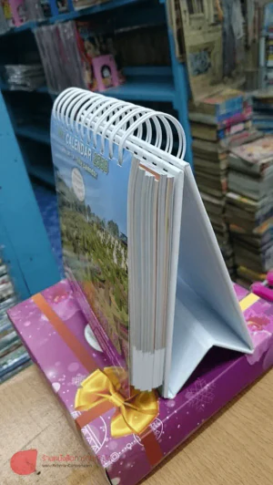 ปฏิทินสวนนงนุช พ.ศ.2558 รูปที่ 3
