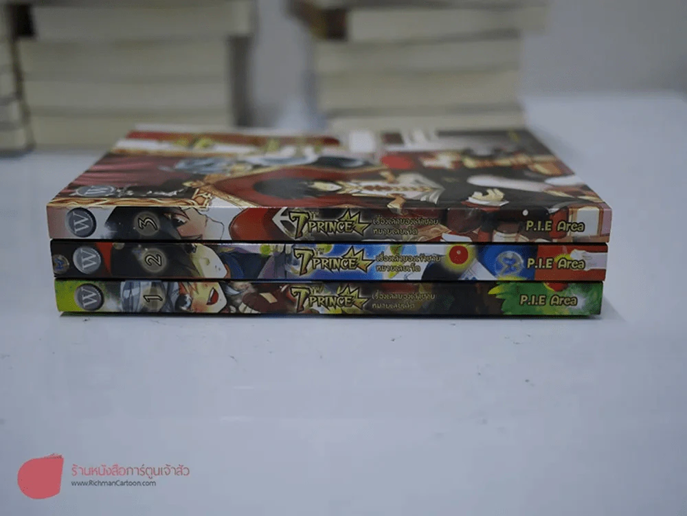 7th Prince เรื่องเล่าของเจ้าชายหมายเลขเจ็ด 3 เล่มจบ รูปที่ 2
