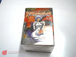 Evangelion เอวานเกเลียน เล่ม 1-10 รูปที่ 1