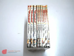 Evangelion เอวานเกเลียน เล่ม 1-10 รูปที่ 2