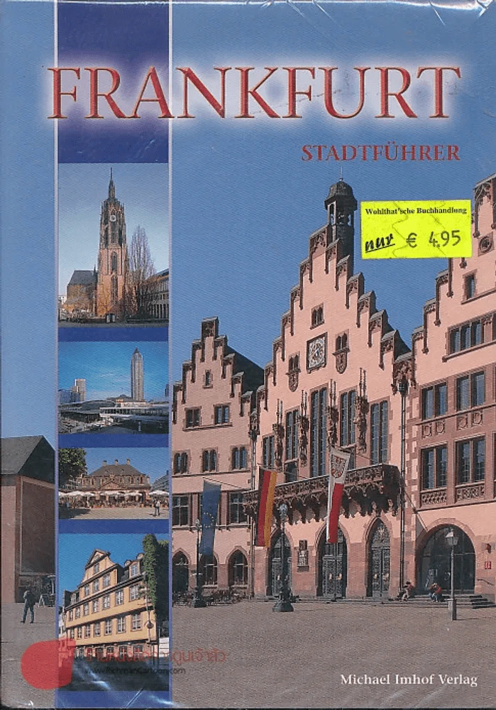 Frankfurt Stadtfuhrer รูปที่ 1