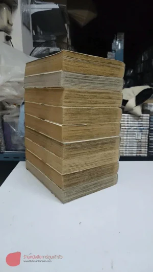 สิงห์นักปั่น 9 เล่มจบ (มือสองสภาพดีมาก) รูปที่ 4