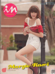 In Magazine No.180 September 10,2012 รูปที่ 1