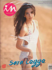 In Magazine No.167 February 25,2012 รูปที่ 1