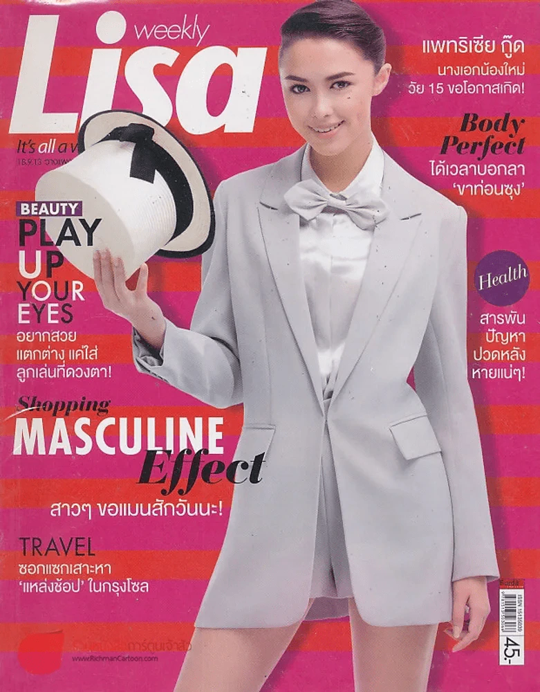 Lisa Vol.14 No.36 .18.9.13 รูปที่ 1