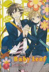 Baby Leaf เบบี้ลีฟ รูปที่ 1