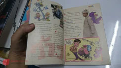 สวนเด็ก ฉบับที่ 91 ปักษ์แรกตุลาคม 2536 ปกพี่เบิร์ด ธงไชย รูปที่ 2