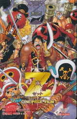 One Piece Film Z รูปที่ 1