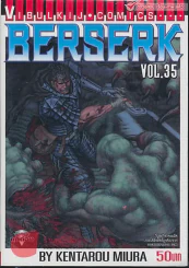Berserk เล่ม 35 รูปที่ 1