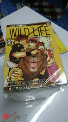 Wild Life สัตวแพทย์มือใหม่หัวใจเมโลดี้ 27 เล่มจบ รูปที่ 3