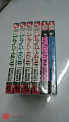 Skyhigh เล่ม 1-2 รวทเรื่องสั้น + Skyhigh บทใหม่ 4 เล่มจบ รูปที่ 2