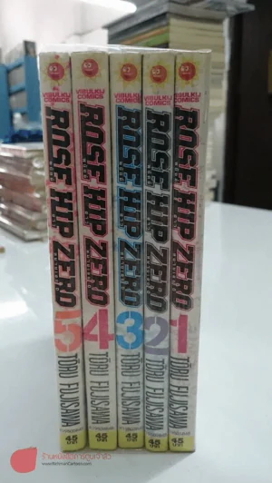Rose Hip Zero 5 เล่มจบ (คนวาด GTO) รูปที่ 3