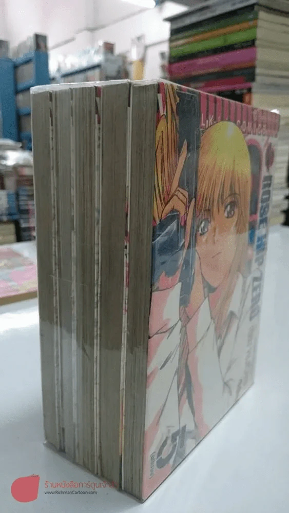 Rose Hip Zero 5 เล่มจบ (คนวาด GTO) รูปที่ 4