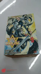 The Search 2 เล่ม 1-9 รูปที่ 1