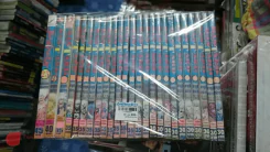BASTARD!! อสูรร้าย จอมราชัน เล่ม 1-25 รูปที่ 4