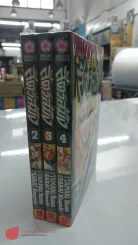 สัตว์สมิง 4 เล่มจบ (ขาดเล่ม 1) รูปที่ 1