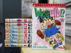 Who is ฟุโอ!? 9 เล่มจบ รูปที่ 1
