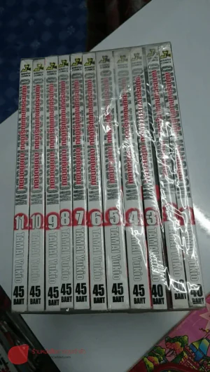 Omega tribe เผ่าทรชนคนพันธุ์เถื่อน ภาคคิงดอม 11 เล่มจบ รูปที่ 2
