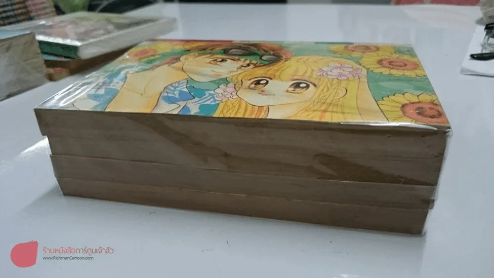 กระซิบรักข้างหัวใจ เล่ม 1-4 (5 เล่มจบ) รูปที่ 3