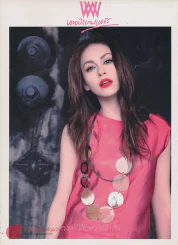 พลอยแกมเพชร ปีที่ 17 ฉบับที่ 386 29 กุมภาพันธ์ 2551 รูปที่ 1