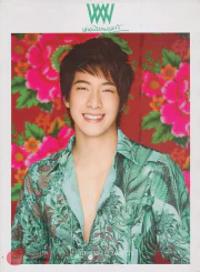 พลอยแกมเพชร ปีที่ 19 ฉบับที่ 453 15 ธันวาคม 2553 รูปที่ 1