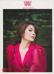 พลอยแกมเพชร ปีที่ 18 ฉบับที่ 428 30 พฤศจิกายน 2552 รูปที่ 1