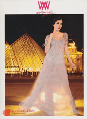 พลอยแกมเพชร ปีที่ 19 ฉบับที่ 454 31 ธันวาคม 2553 รูปที่ 1