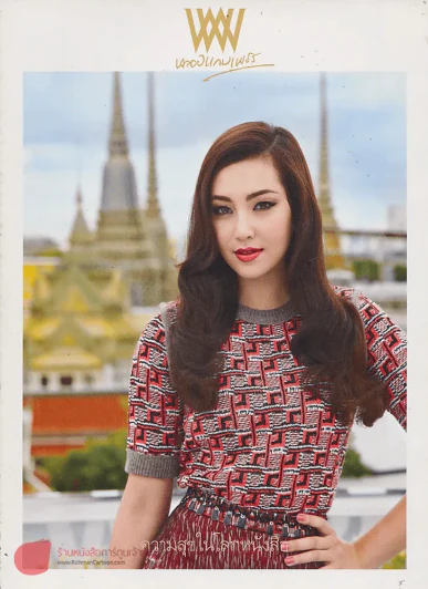 พลอยแกมเพชร ปีที่ 22 ฉบับที่ 515 15 กรกฎาคม 2556 รูปที่ 1