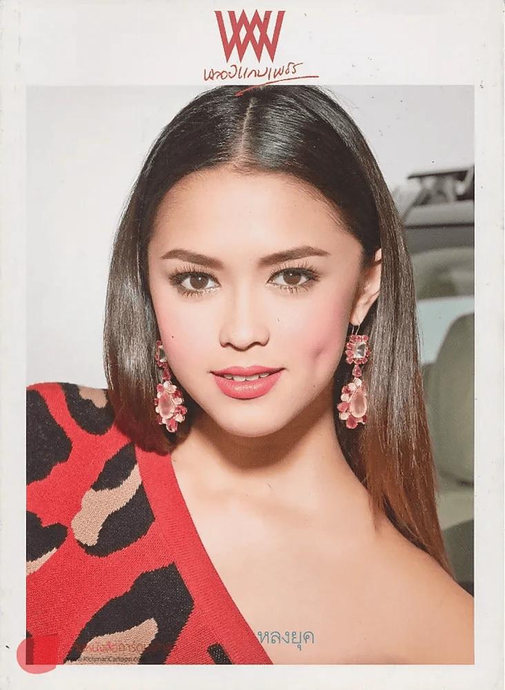 พลอยแกมเพชร ปีที่ 22 ฉบับที่ 521 15 ตุลาคม 2556 รูปที่ 1