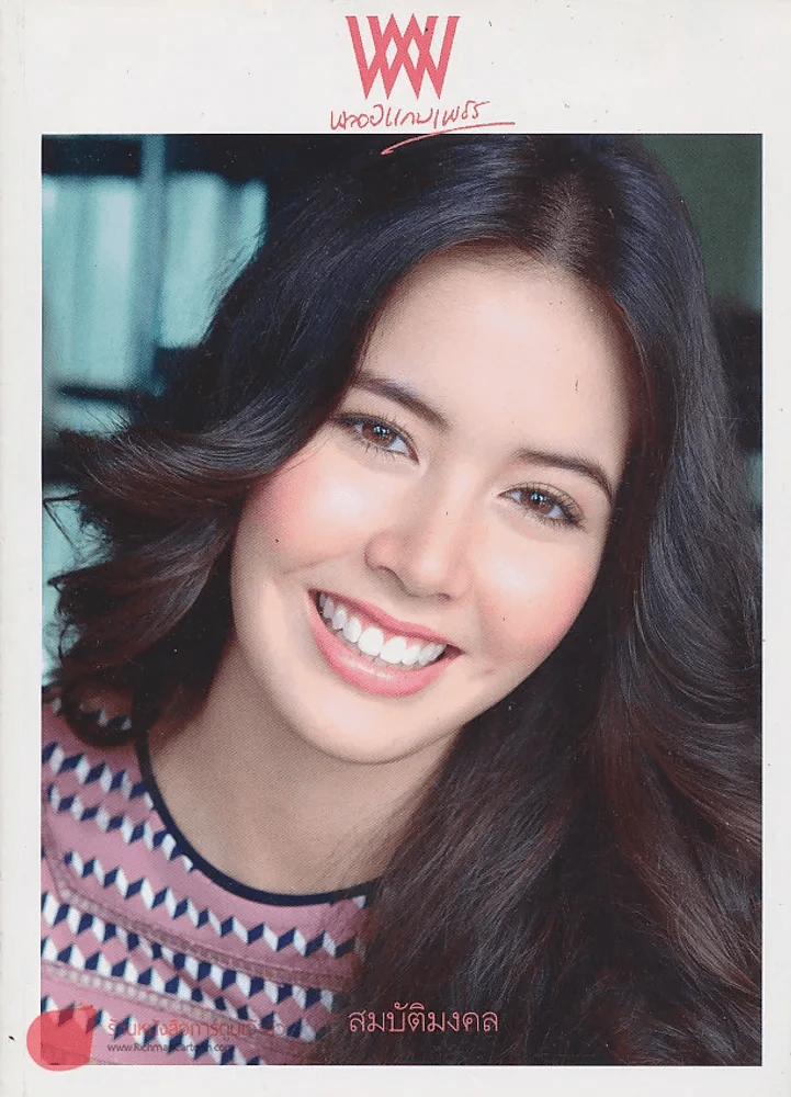 พลอยแกมเพชร ปีที่ 21 ฉบับที่ 492 31 กรกฎาคม 2555 รูปที่ 1