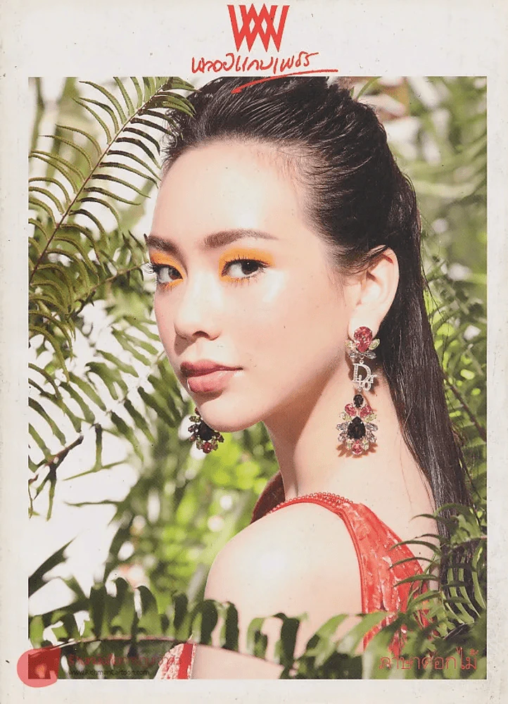 พลอยแกมเพชร ปีที่ 17 ฉบับที่ 388 31 มีนาคม 2551 รูปที่ 1