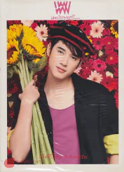 พลอยแกมเพชร ปีที่ 17 ฉบับที่ 407 15 มกราคม 2552 รูปที่ 1