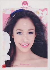 พลอยแกมเพชร ปีที่ 19 ฉบับที่ 448 30 กันยายน 2553 รูปที่ 1