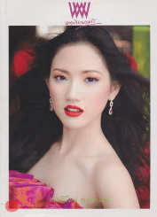 พลอยแกมเพชร ปีที่ 18 ฉบับที่ 431 15 มกราคม 2553 รูปที่ 1