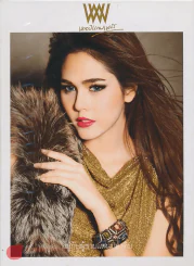 พลอยแกมเพชร ปีที่ 21 ฉบับที่ 496 30 กันยายน 2555 รูปที่ 1