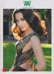 พลอยแกมเพชร ปีที่ 19 ฉบับที่ 451 15 พฤศจิกายน 2553 รูปที่ 1
