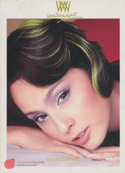 พลอยแกมเพชร ปีที่ 17 ฉบับที่ 393 15 มิถุนายน 2551 รูปที่ 1