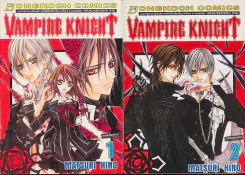 Vampire Knight เล่ม 1-7 รูปที่ 1
