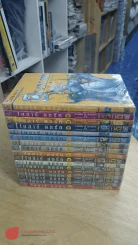 Solar Lord โซลาร์ ลอร์ด 17 เล่มจบ รูปที่ 4